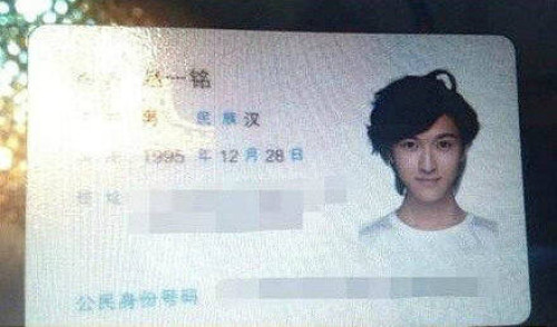 18岁<em>少年女装</em>娇媚走红网络 大牌男星<em>女装</em>照大
