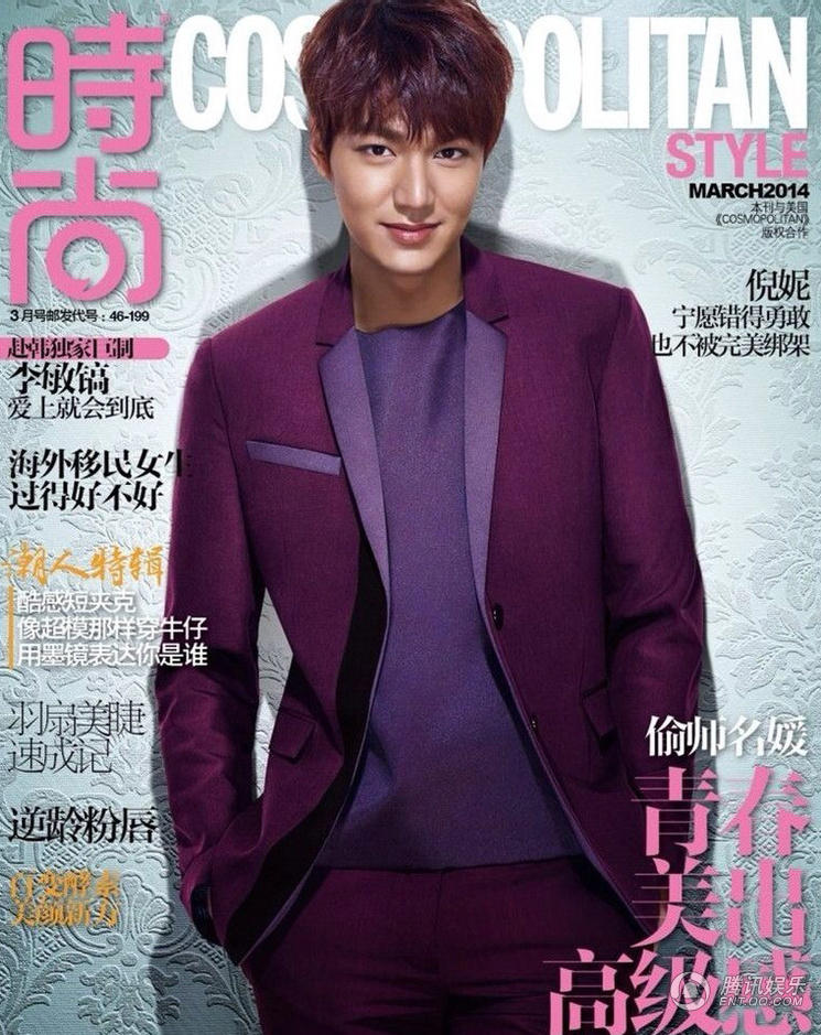 �������׵ǹ���Ů����ʱ��COSMO��3�·��桾3��
