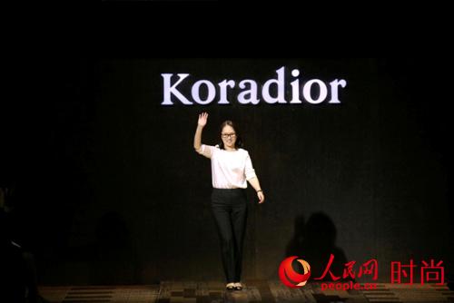 KoradiorӨʱװ