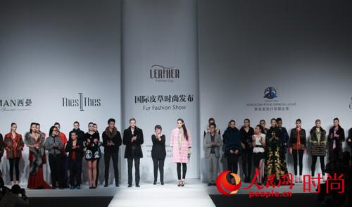 2014/2015秋冬皮草时尚发布会在京上演【19】