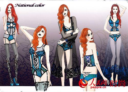 11������ �������̴�ѧ��װ���������ѧԺ National color