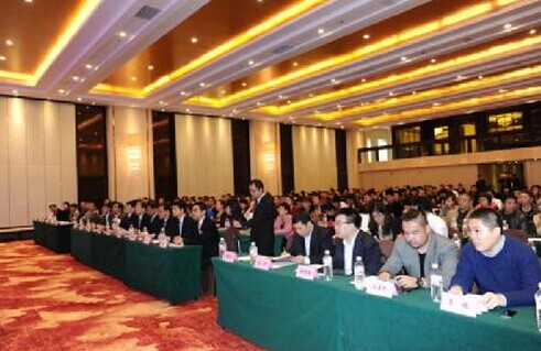 2014中国服装品牌市场发展论坛在济南举行