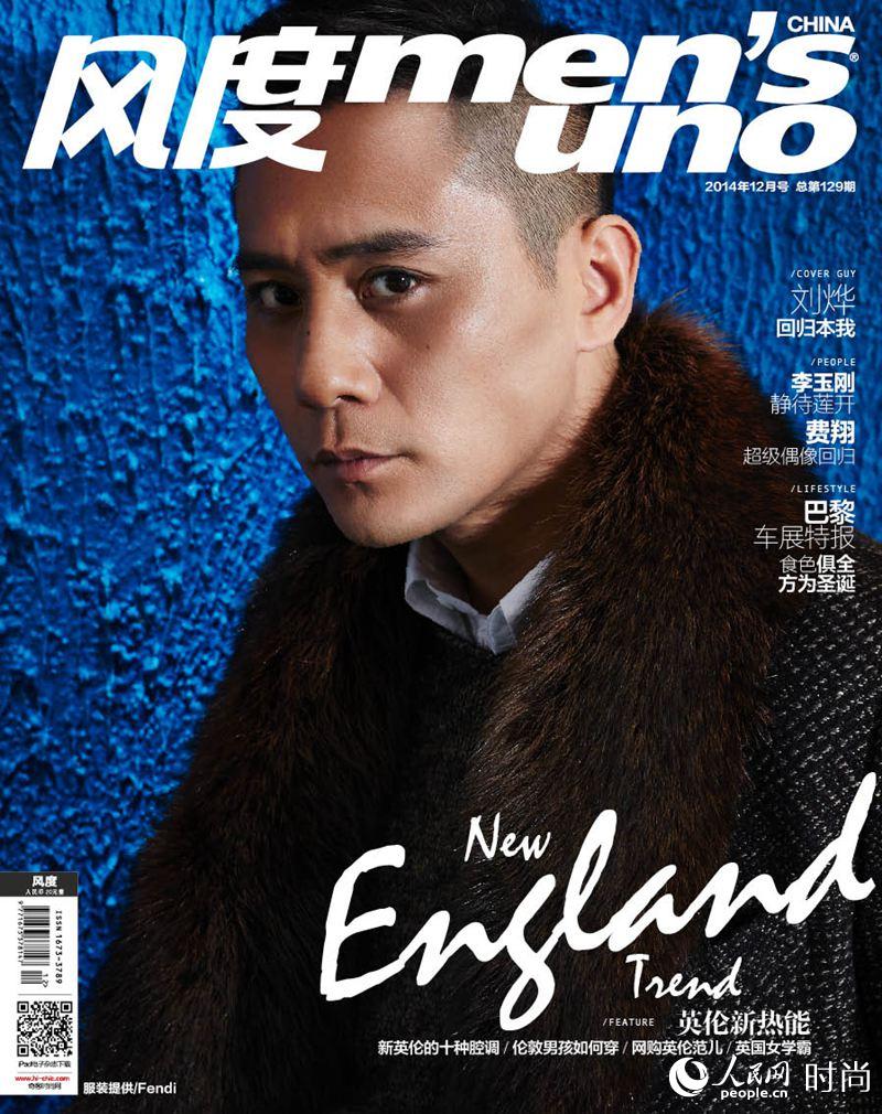 ���ǵǡ����men��suno��12�¿����� �ع鱾��