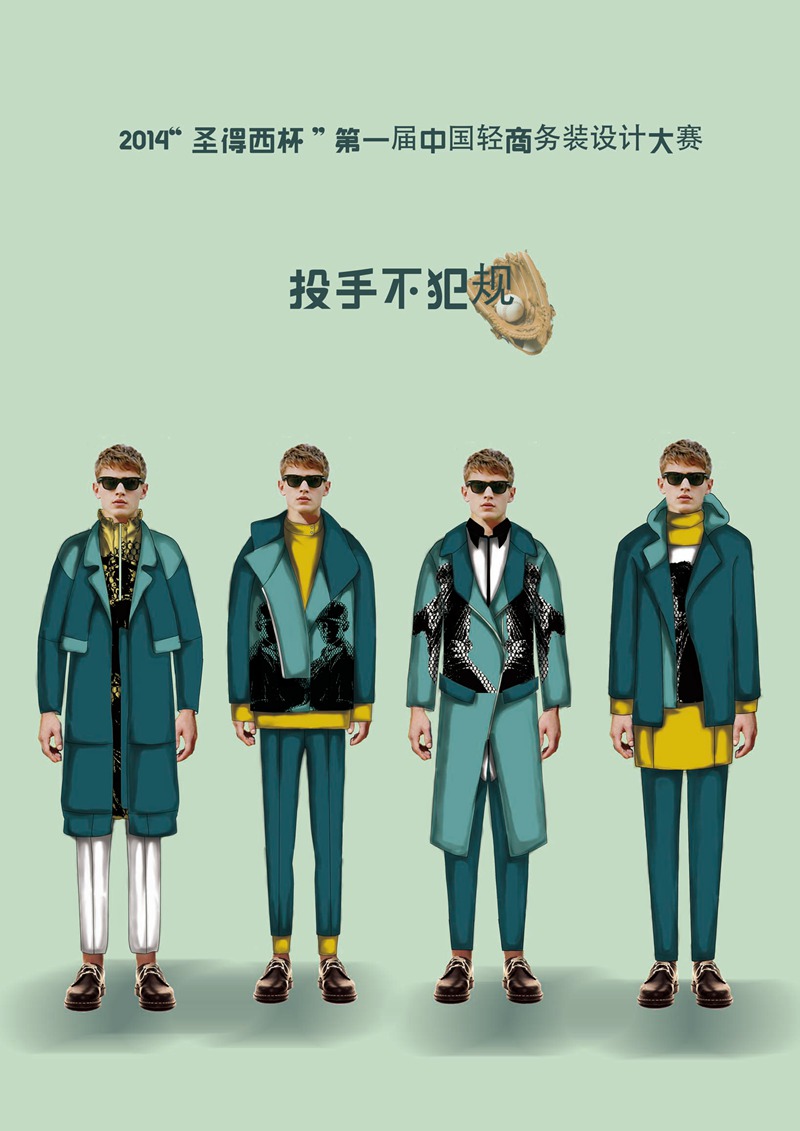 ʥ������-��־��-Ͷ�ֲ�����-���ݴ�ѧ���������ѧԺ