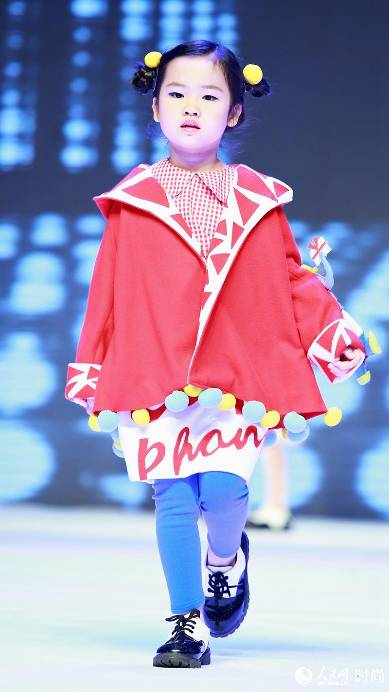 第三届中国·织里全国童装设计大赛颁奖典礼