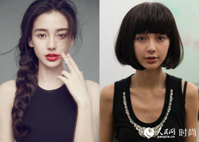 angelababy ԸгVS̷