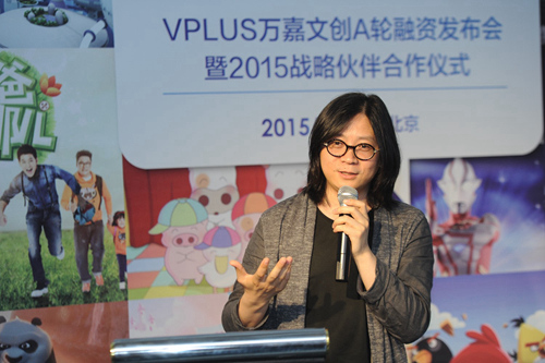 打造中国商业体O2O文创项目第一运营平台 VP