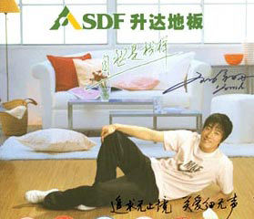 2006,ＯŴֱǩΪ,˺䶯