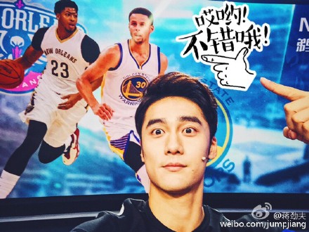 NBA常规赛火热揭幕 蒋劲夫成中国NBA最帅解说
