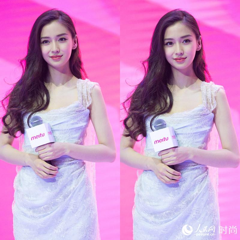 Angelababy˿ȹЦ żװʮӲ