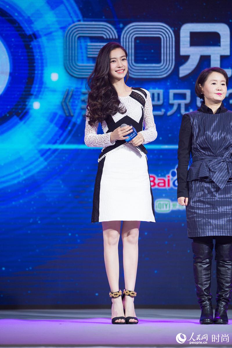 Angelababy˿ȹЦ żװʮӲҡ10