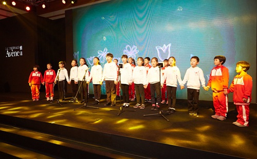 雅漾与ELLE中国举办慈善晚宴 共同支持北京光