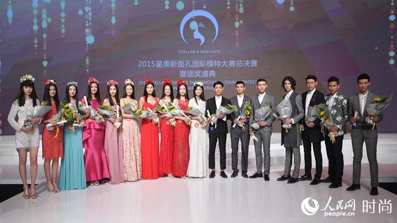 ��2015�P���s���հ�ڼүS�j�ɡ��`�M�ɦb�ʸ����i25�j