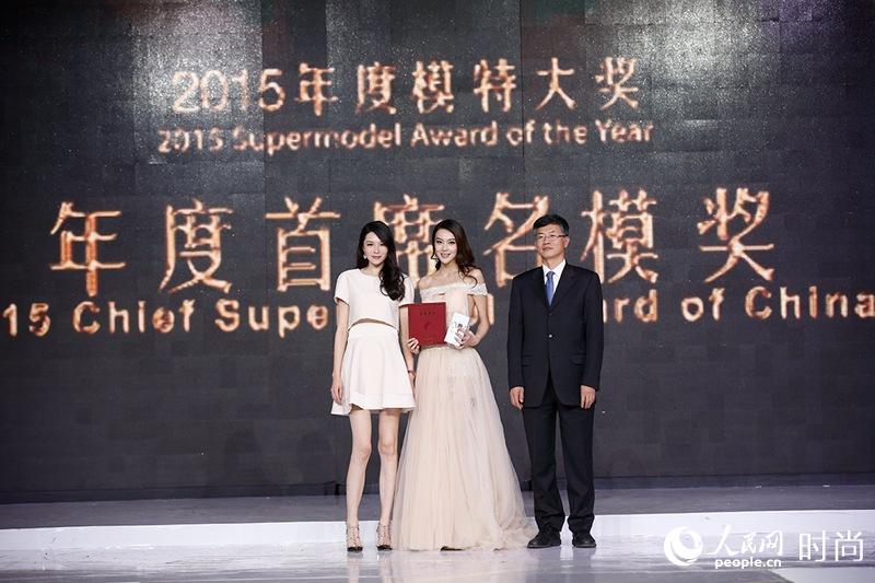���үS�ɶ����d�������F�ʨʫ� 2015�ĥ|������W�Ҳ��姹�������i14�j