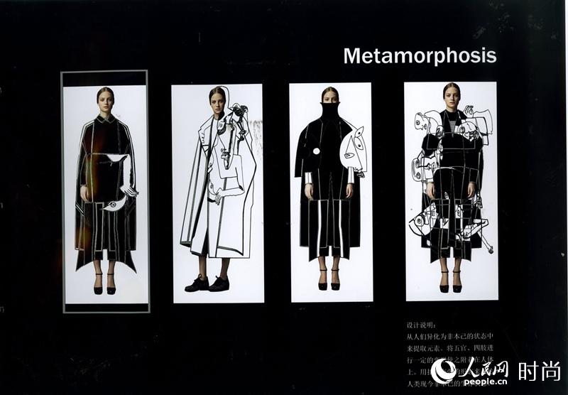 28-�Y����-�������-Metamorphosis
