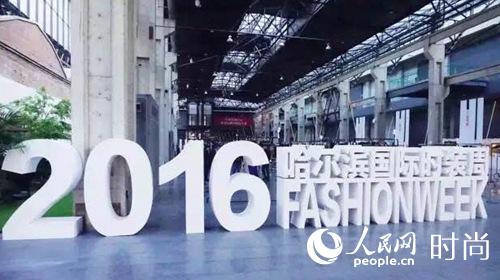 NE�PTIGER �F�_��2016 �����ذ�ڮɸ˩P�}���j�q�i33�j