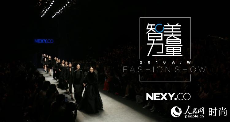 NEXY.CO 2016 ��V�ɸ˵o���j�q�y�����O�q�z�_�ٲ`�`�ɸ˩P�i25�j
