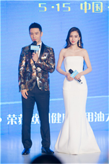 angelababy黃曉明夫婦合體大秀恩愛【8】