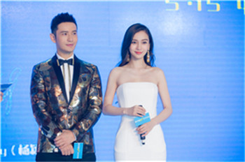 angelababy������Ұ��X��j�q���R�i14�j