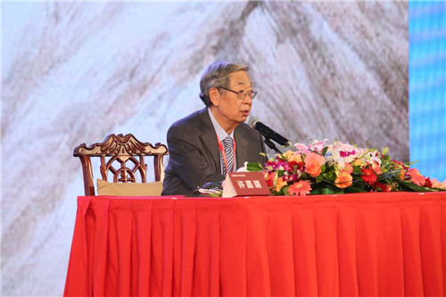 首届中国阳明心学高峰论坛在京举行