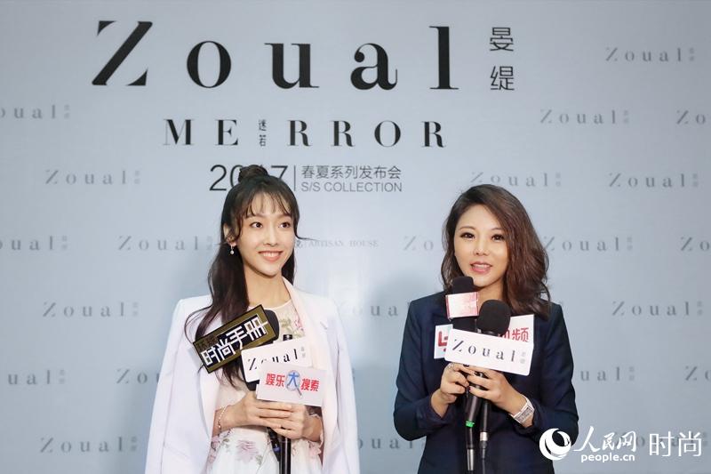 Zoual�˽{2017S/S�K�L�ɸ˵o���|�g�YMEIRROR�b���|��i9�j