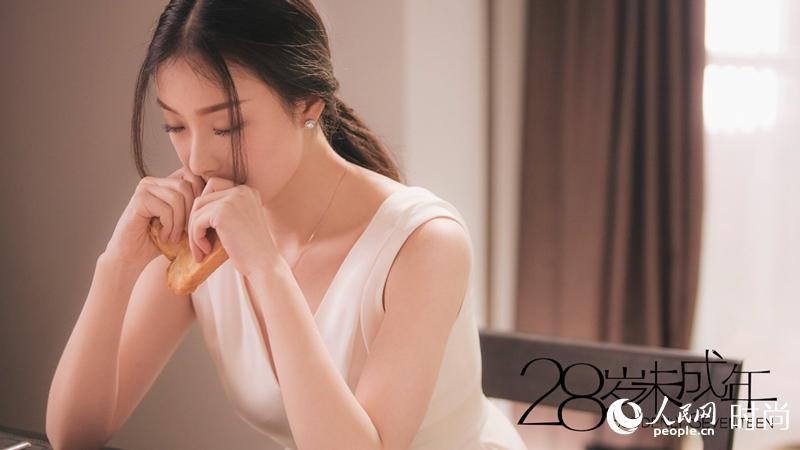 �m28�������~�n�I�M���n�f�O �٩g���j�p�D�L���@�Ӫᵶ�j���X�i11�j