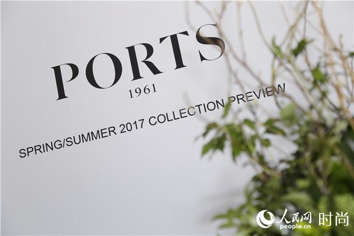 宝姿ports19612017春夏系列新品预览2