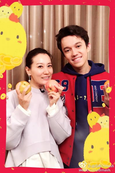 Dima at Tan Jinggu pack dumpling Intimate photo like siblings