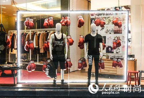 PORTS 1961  windows