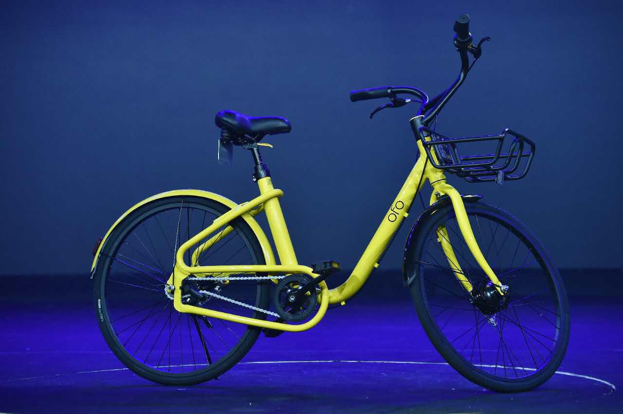 ofo发布新一代共享单车 树新骑行体验和低成本