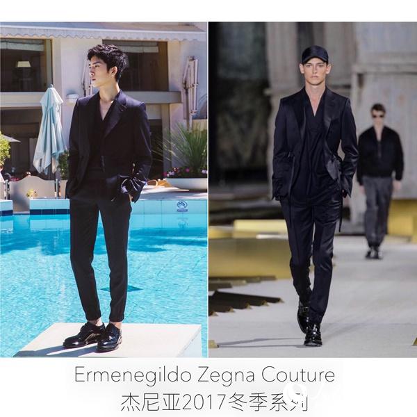 井柏然穿着Ermenegildo Zegna Couture 2017冬季系列优雅现身戛纳