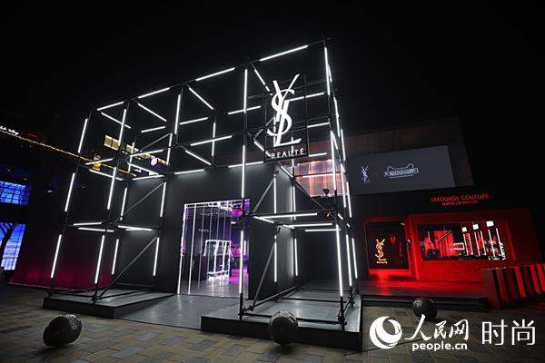 YSL美妆全球首家摇滚电玩城登陆北京三里屯