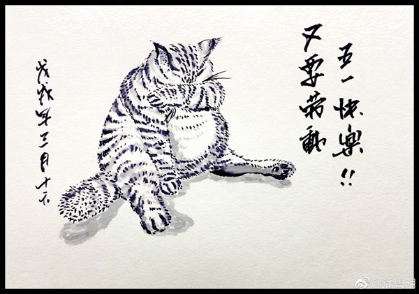 潘粤明手绘《复联3》灭霸获赞 潘粤明画作盘点