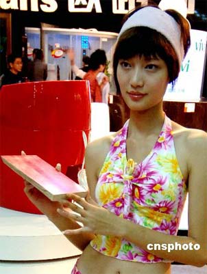 福州家居展会上演<em>沐浴真人</em>秀惹众人关注--时