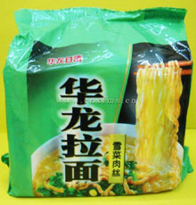 生活3·15:2006最坑害老百姓的十大典型案例