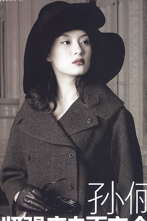 <em>许文强</em><em>女友</em>孙俪优雅写真 (3)--生活--人民网