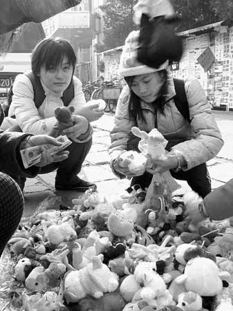 0后进入加速怀旧时代 抱怨世界变化快--<em>女性</em>-