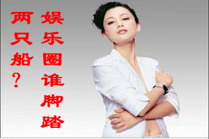 0女星最销魂部位 轻熟女穿出优雅气质--<em>女性</em>--