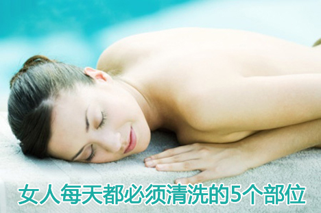 可直接侵袭<em>阴道</em>